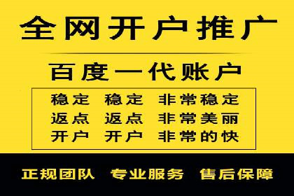 案例解析：SEM代运营机构助力品牌知名度提升
