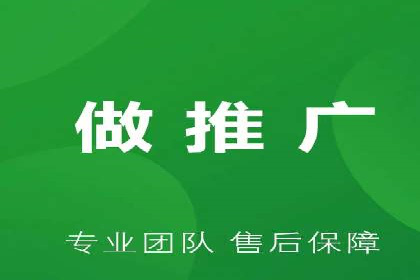 案例分享：SEM竞价推广助力企业提升产品销量