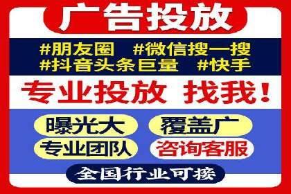 网络推广开户的五大经典案例回顾